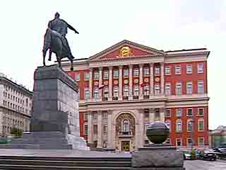 صور Tverskaya Square ميدان